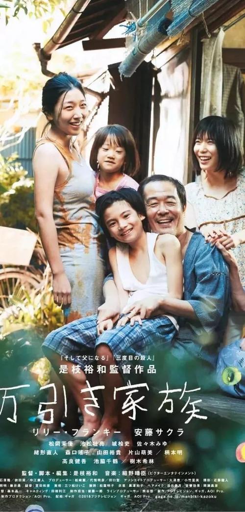 奥地利签证样本资料