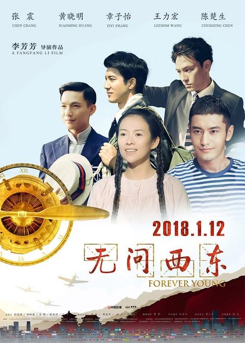 办本科毕业证证多少钱